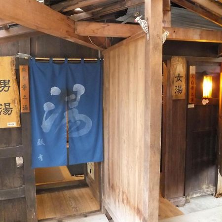Готель Magokuro Такаяма Екстер'єр фото